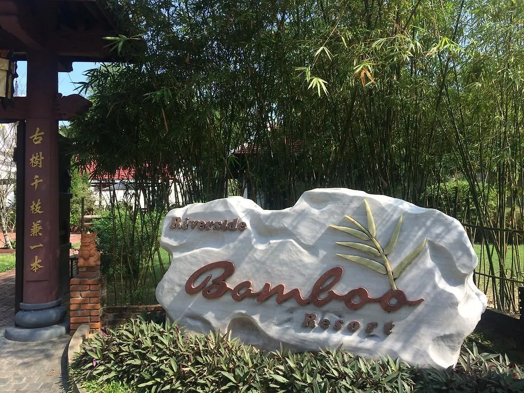 Riverside Bamboo Resort Hoi An Hotel